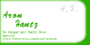 aron hantz business card